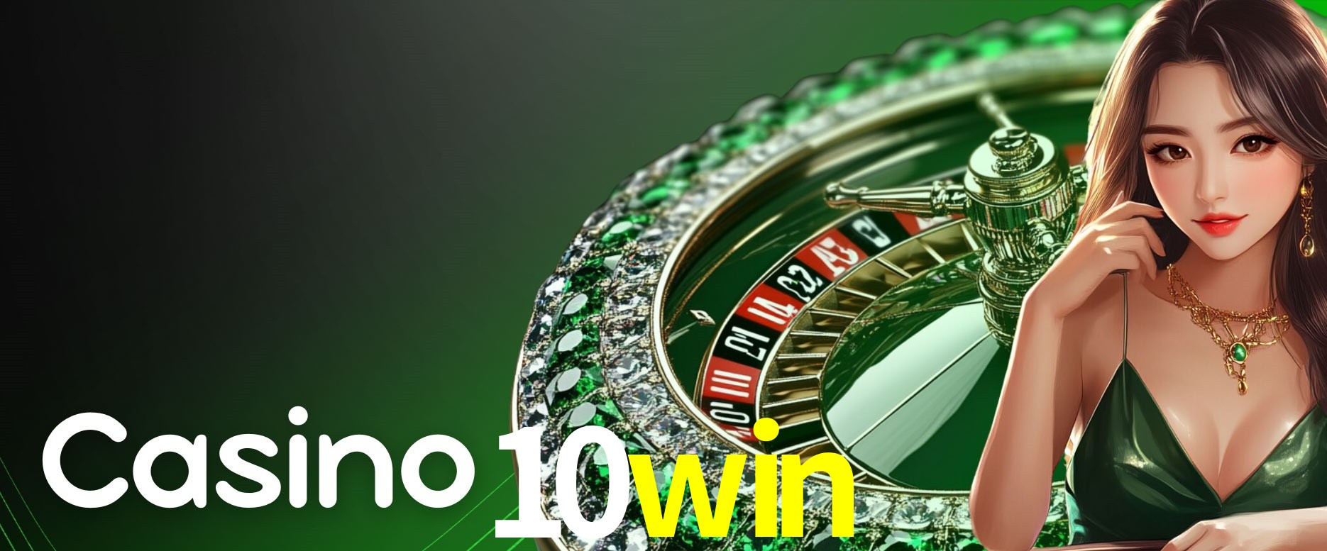 Seasonal Promotions 10win